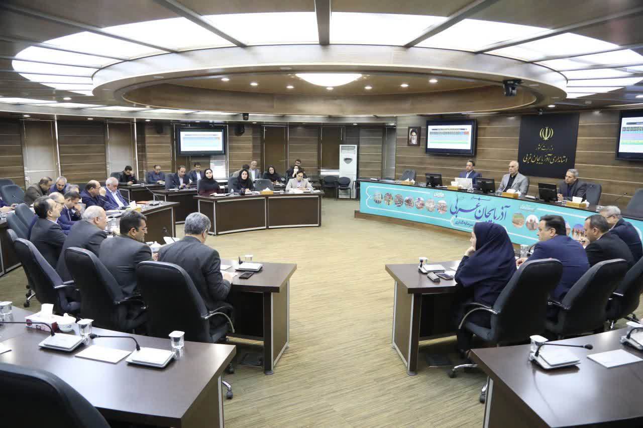 برگزاری جلسه کارگروه تبصره 15 آذربایجان‌غربی
