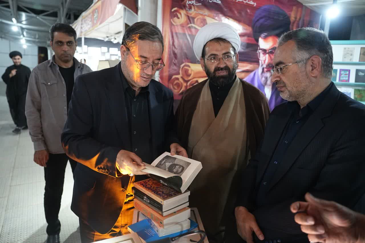 بازدید استاندار آذربایجانغربی از نمایشگاه فرهنگی مصلی ارومیه + تصاویر