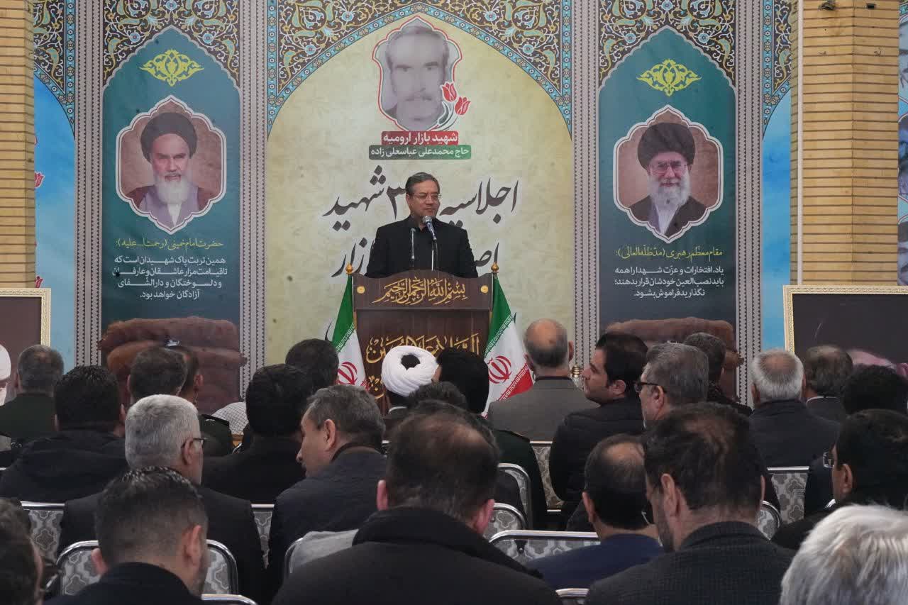 برگزاری اجلاسیه شهدای اصناف و بازاریان آذربایجان‌غربی + تصاویر