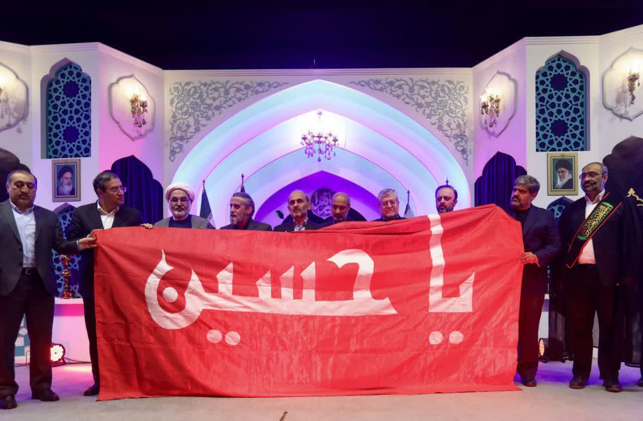 برگزاری آیین اختتامیه بیست و دومین اجلاسیه بینالمللی پیرغلامان حسینی + تصاویر