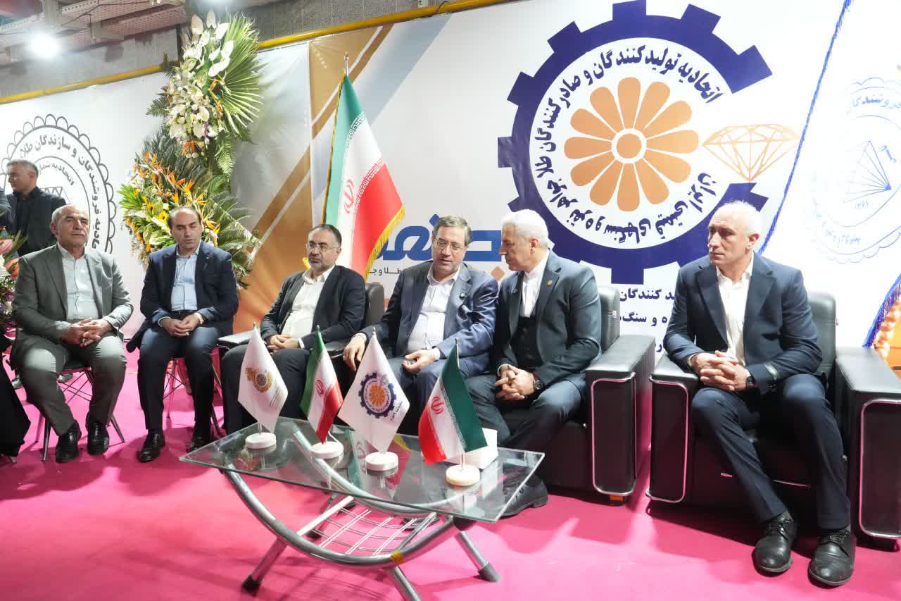 افتتاح اولین نمایشگاه تخصصی طلا و جواهر در ارومیه + تصاویر