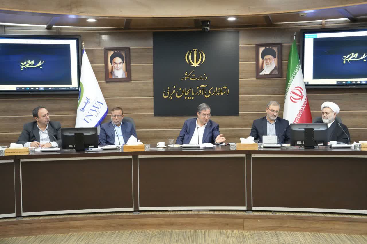 برگزاری جلسه شورای ترویج و توسعه فرهنگ ایثار و شهادت آذربایجانغربی + تصاویر