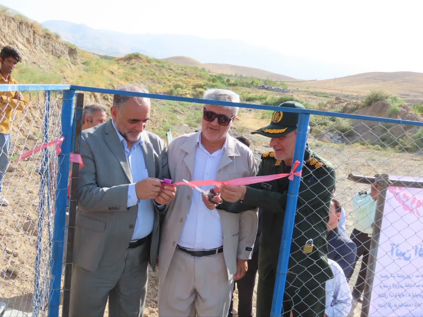 افتتاح پروژههای آب و خاک جهاد کشاورزی شهرستان چایپاره + تصاویر