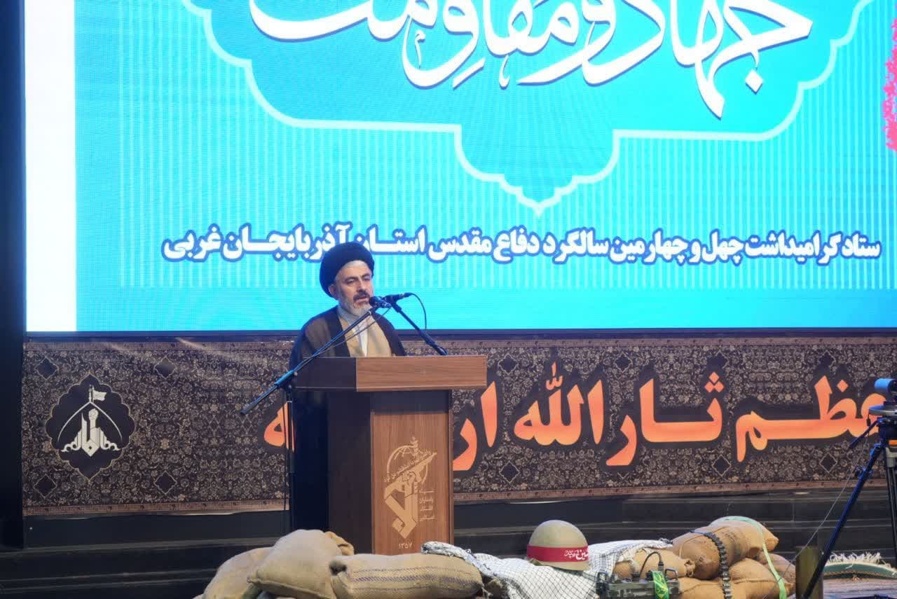 آلبوم تصویری / حضور استاندار آذربایجانغربی در همایش تجلیل از پیشکسوتان و فعالان دفاع مقدس و مقاومت