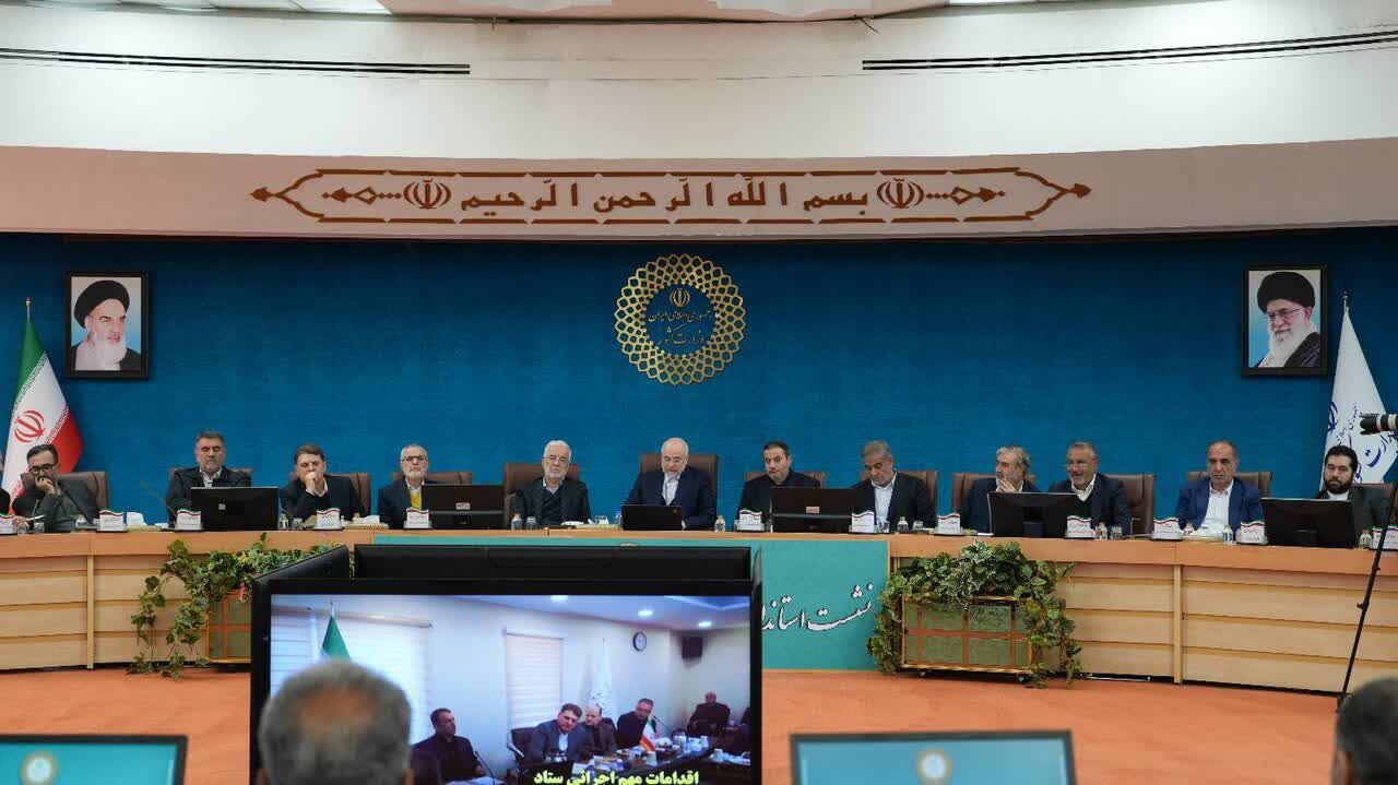 برگزاری نشست سراسری استانداران کشور + تصاویر