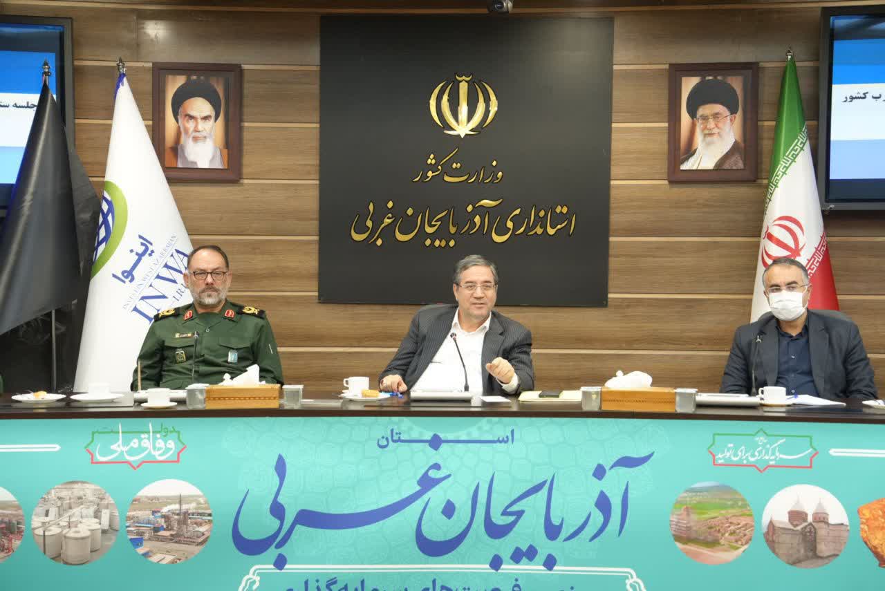 برگزاری جلسه ستاد راهیان نور آذربایجانغربی + تصاویر