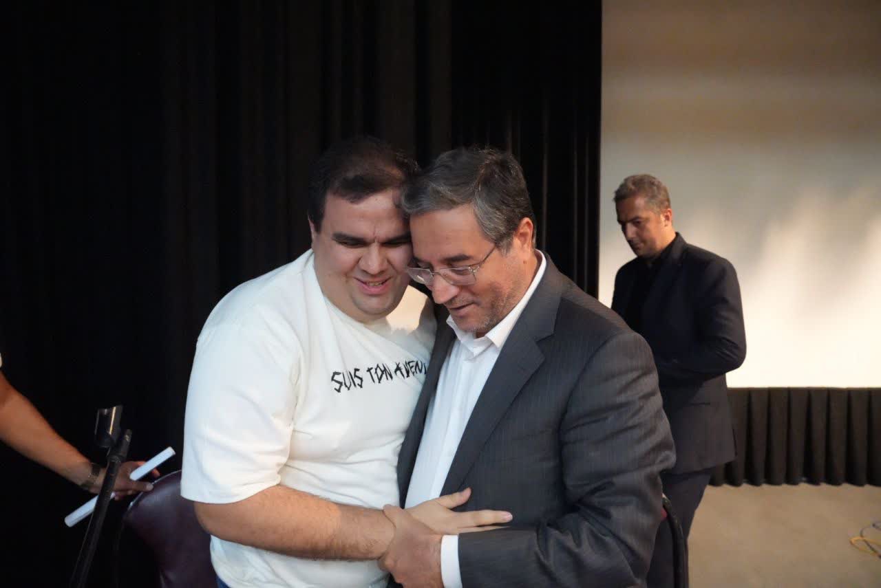 برگزاری مراسم گرامیداشت روز عصای سفید در ارومیه + تصاویر