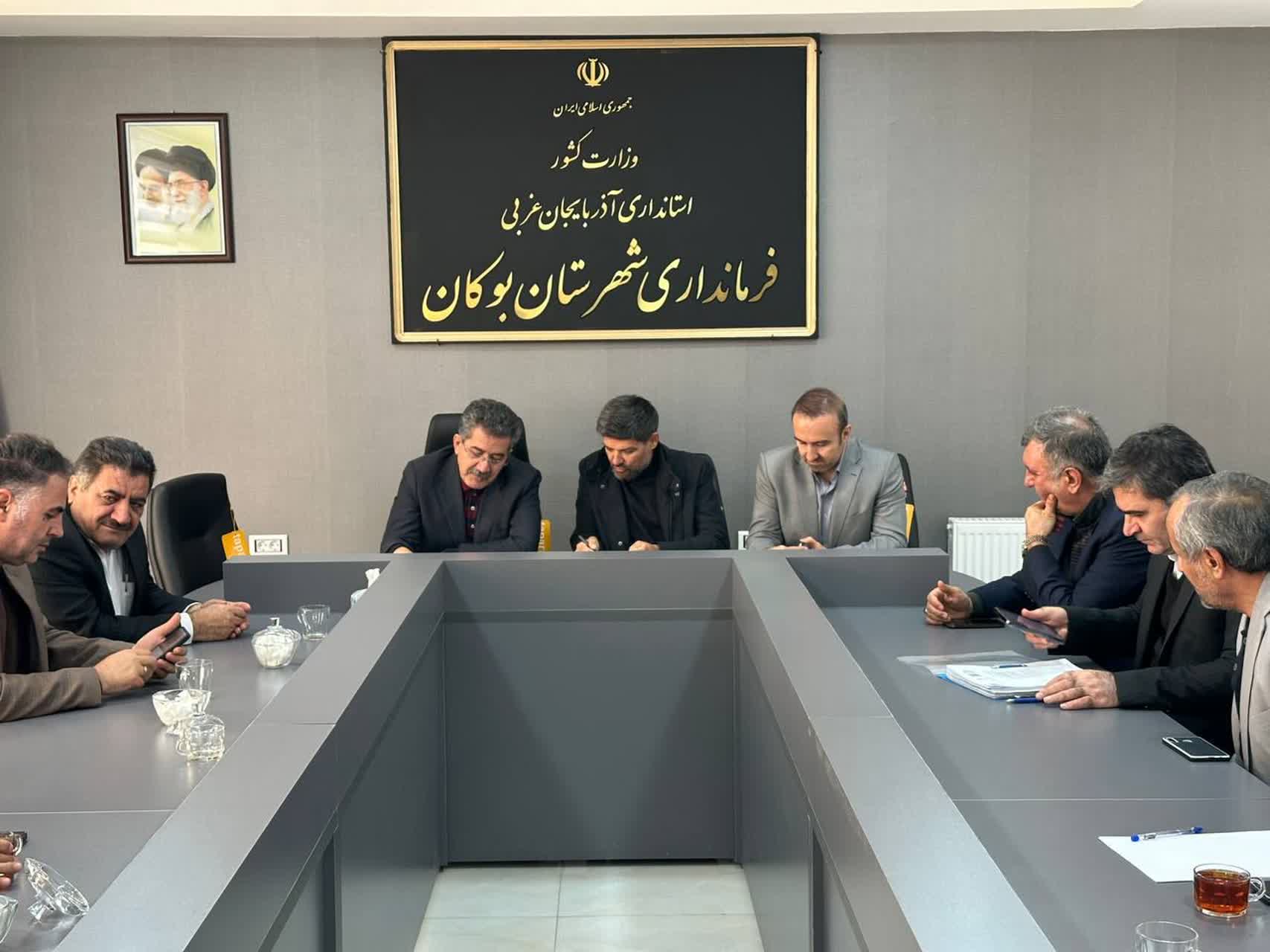 برگزاری جلسه ویژه بررسی طرحهای نهضت ملی مسکن در شهرستان بوکان