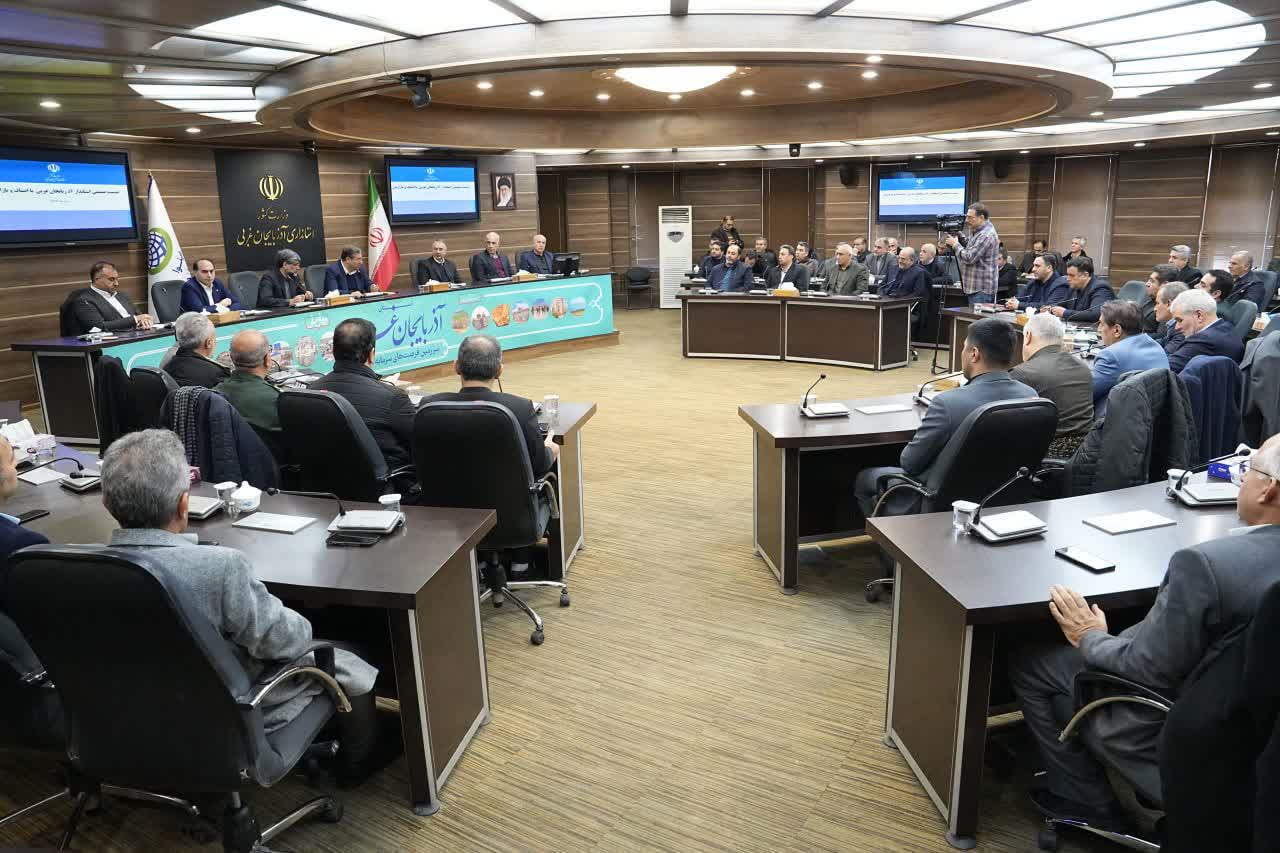 برگزاری نشست صمیمی استاندار آذربایجان‌غربی با اصناف و بازاریان استان + تصاویر