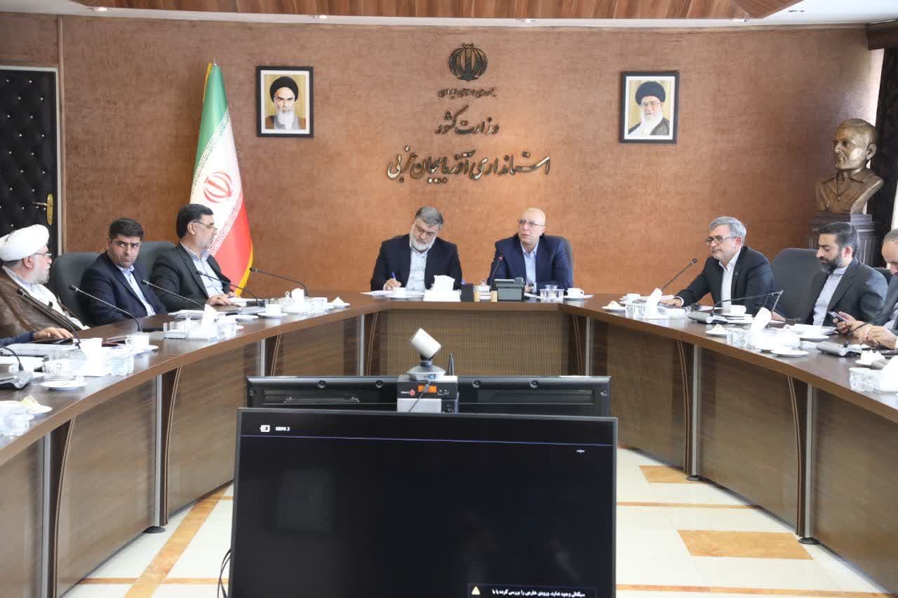 برگزاری جلسه شورای آموزش عالی استان با حضور وزیر علوم، تحقیقات و فناوری و استاندار آذربایجانغربی + تصاویر