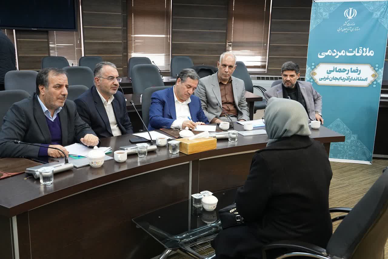 برگزاری ملاقات مردمی استاندار آذربایجان‌غربی + تصاویر