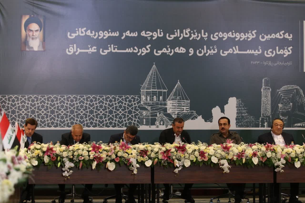 آلبوم تصویری / برگزاری نخستین نشست استانداران هم مرز جمهوری اسلامی ایران و اقلیم کردستان عراق در ارومیه