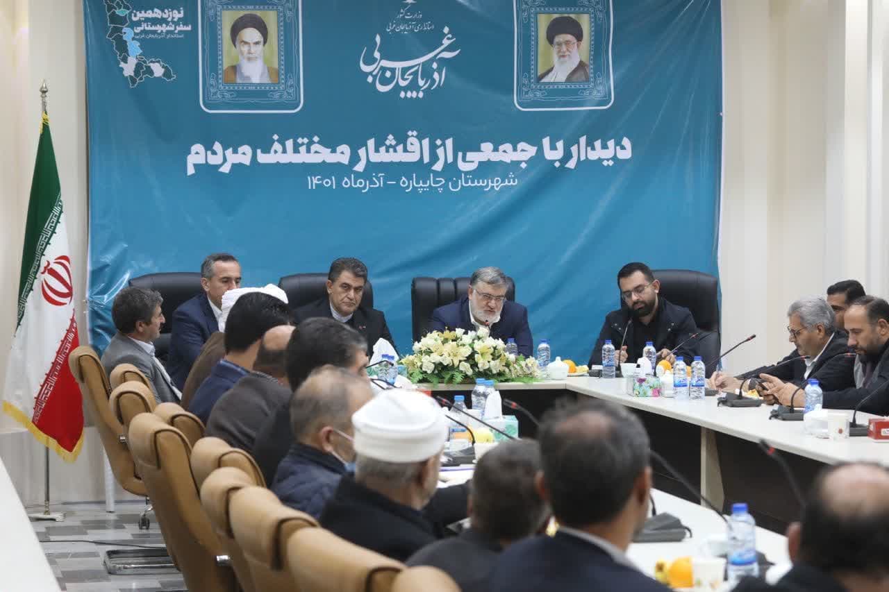 آلبوم تصویری / دیدار استاندار آذربایجانغربی با جمعی از اقشار مختلف مردم شهرستان چایپاره