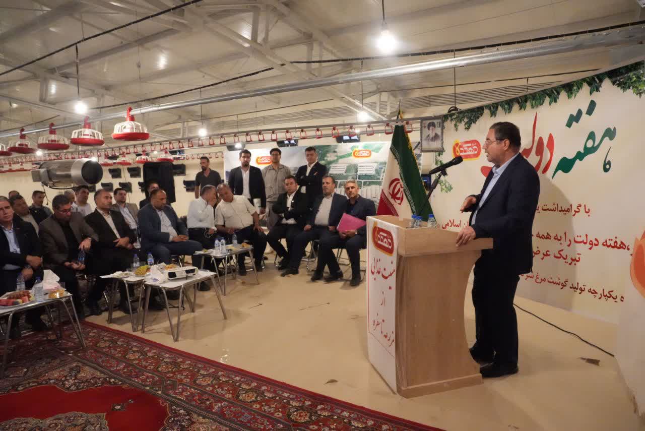 افتتاح واحد تولیدی مرغ گوشتی اروم گوهردانه در مهاباد + تصاویر