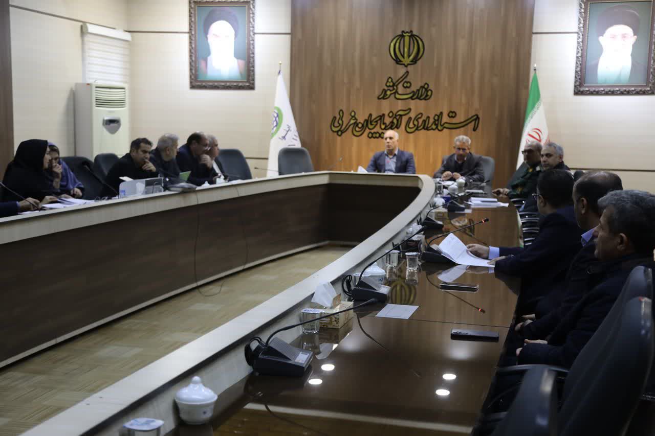 برگزاری جلسه کارگروه تسهیل و رفع موانع تولید آذربایجان‌غربی