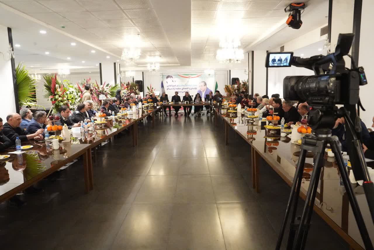 برگزاری نشست فعالین تولیدی و اقتصادی منطقه آزاد ماکو + تصاویر