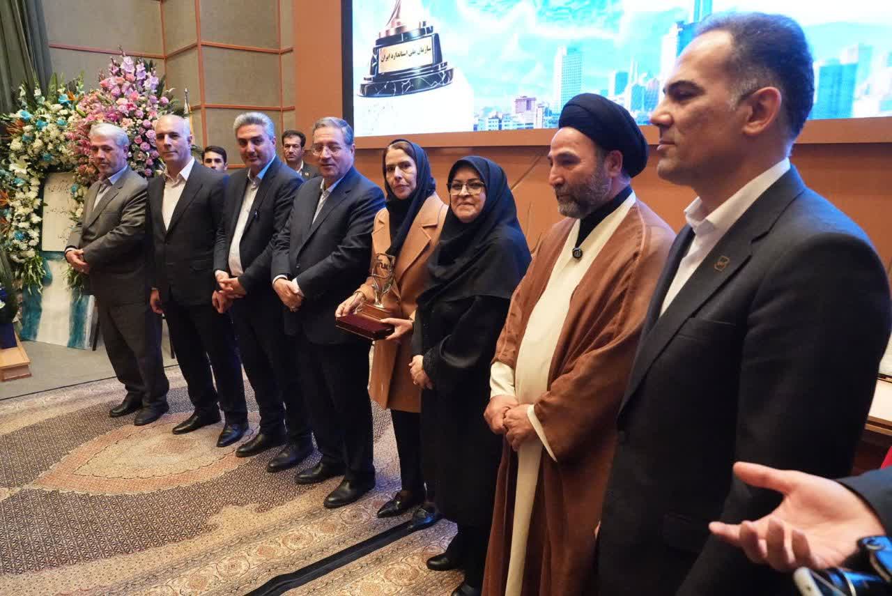 آلبوم تصویری / برگزاری آیین تجلیل از واحدهای نمونه استاندارد آذربایجانغربی