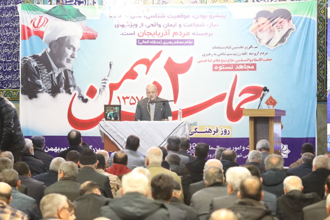 آلبوم تصویری / برگزاری مراسم گرامیداشت حماسه مردمی دوم بهمن 57
