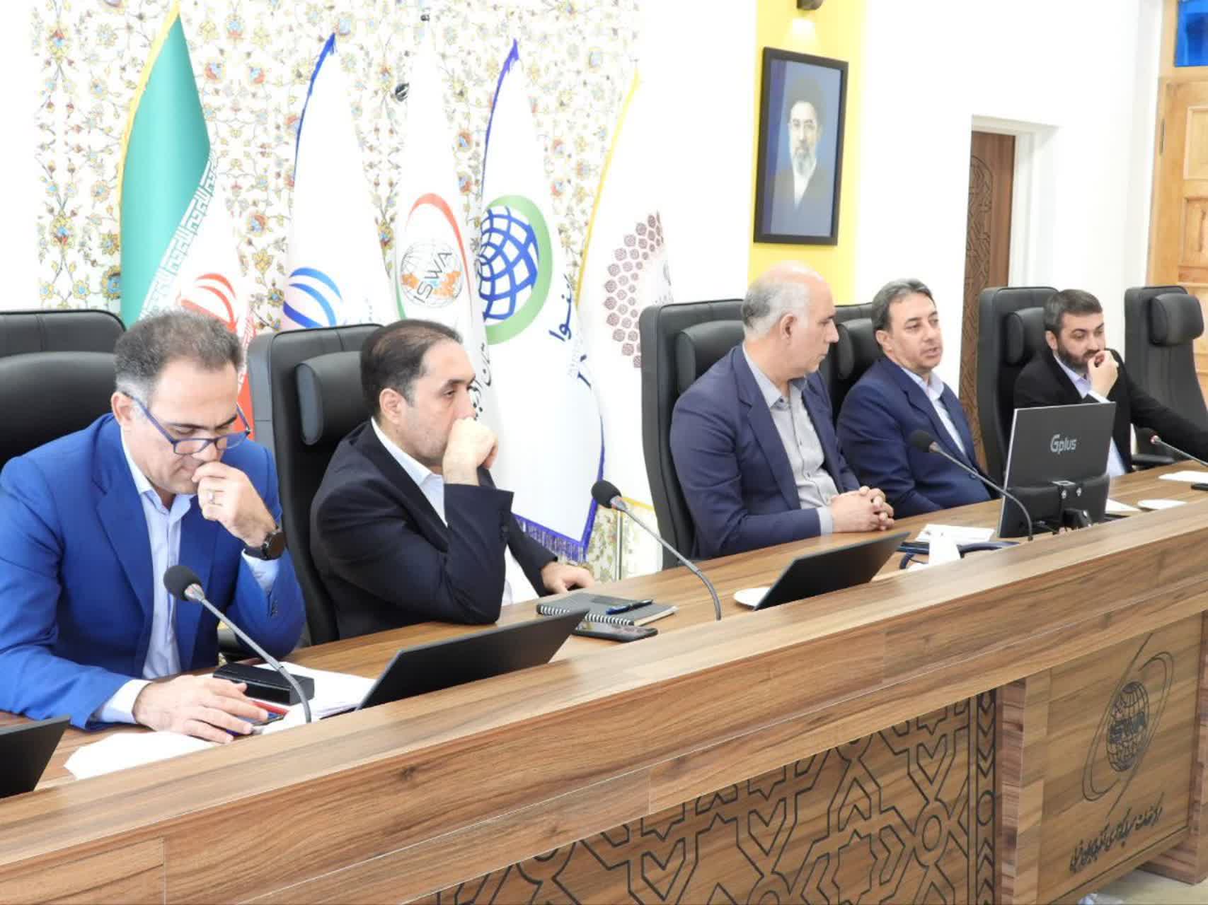 رفع موانع سرمایهگذاری محور جلسه مرکز خدمات سرمایهگذاری آذربایجانغربی