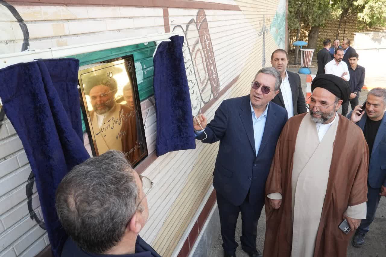 زنگ مهر در آذربایجانغربی با گرامیداشت شهدای دانشآموز به صدا درآمد + تصاویر