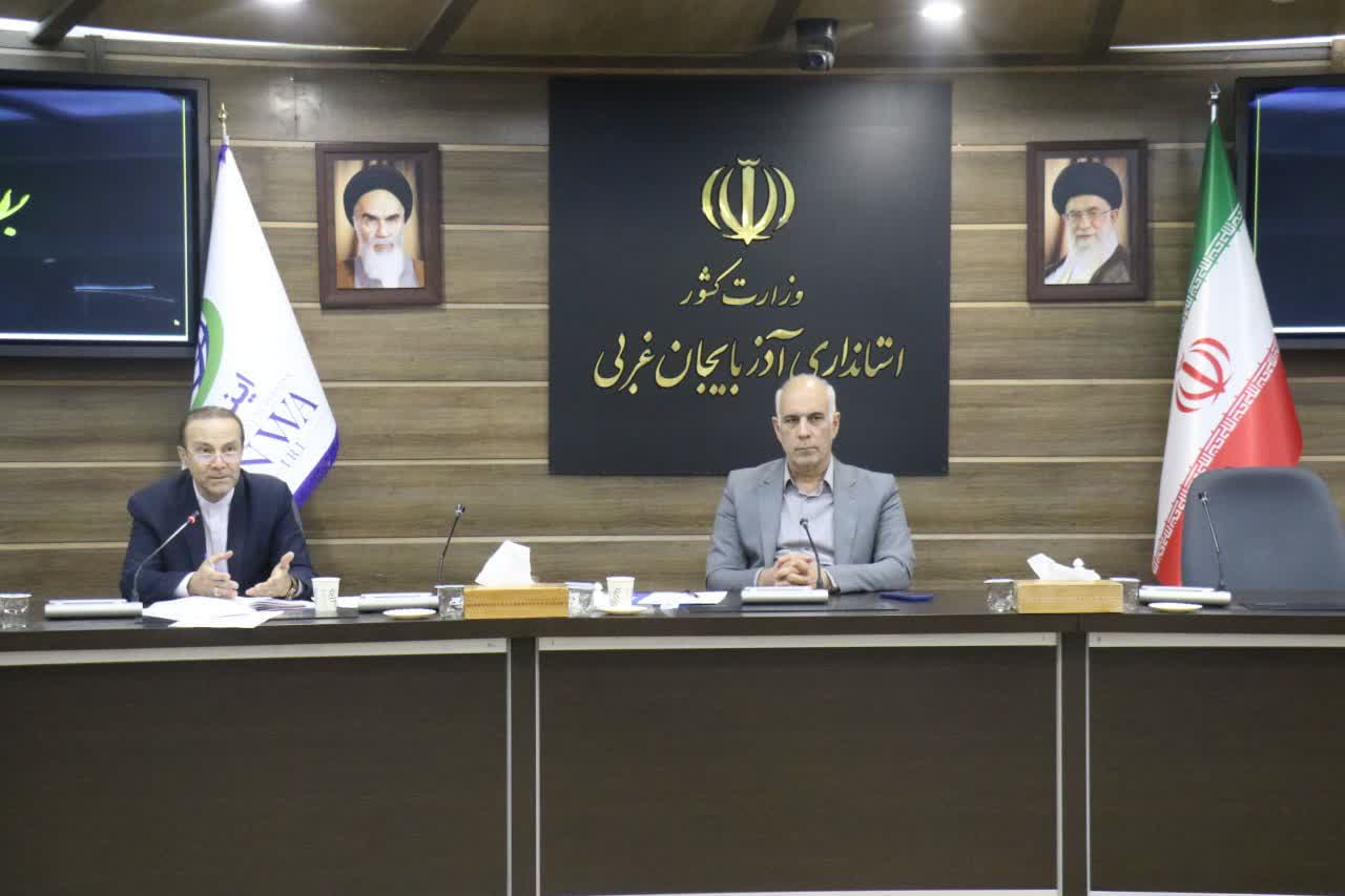 برگزاری جلسه بررسی و ارائه راهکارهای عملیاتی برای برگزاری نمایشگاه بینالمللی اروم فود + تصاویر