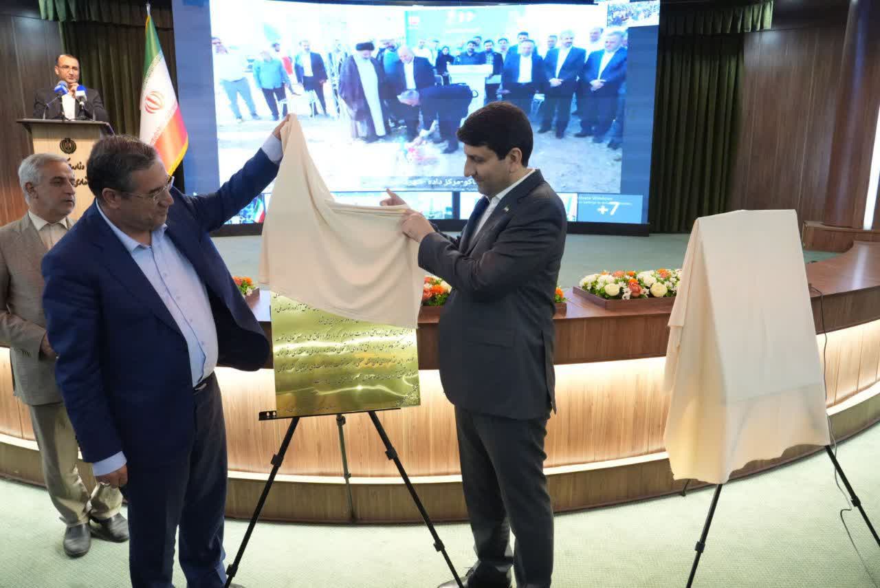 برگزاری جلسه شورای اداری آذربایجانغربی + تصاویر