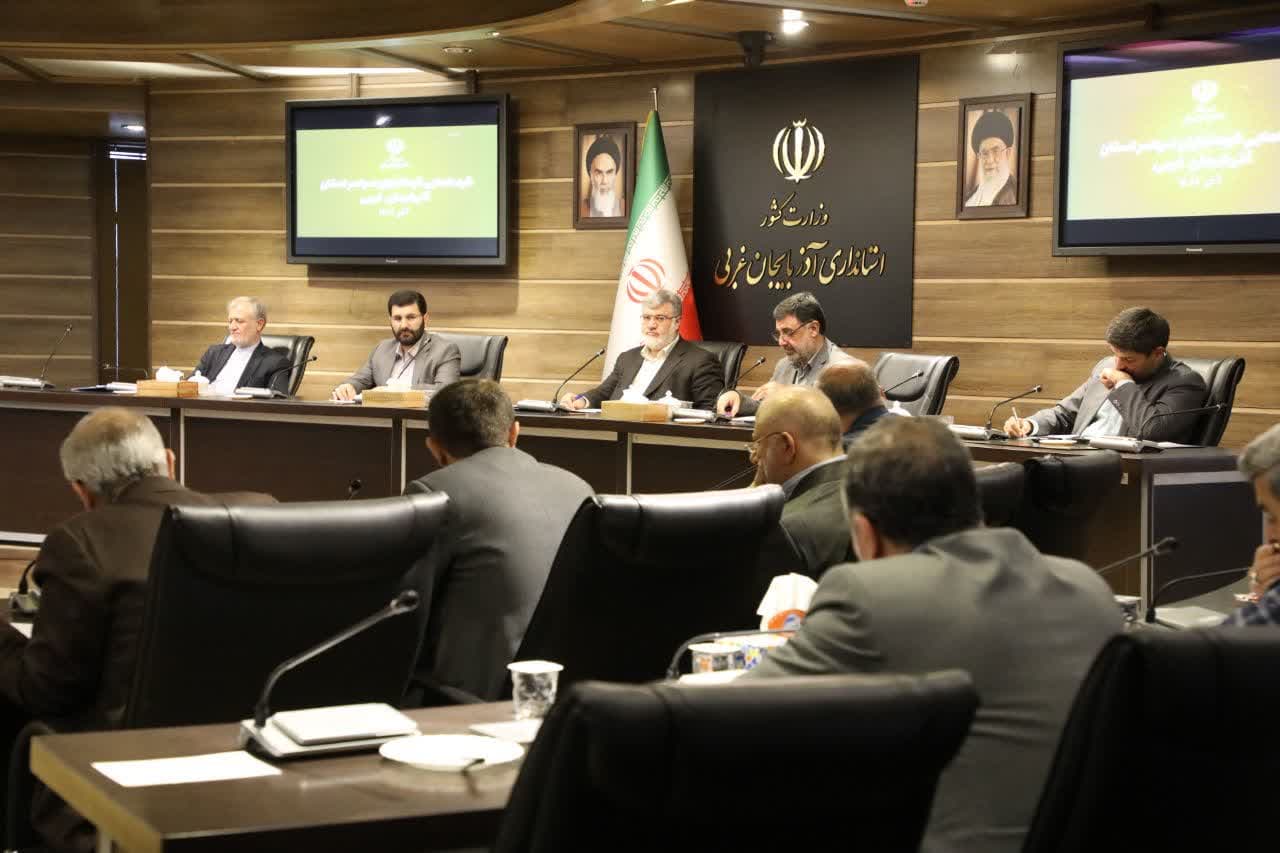 آلبوم تصویری / نشست مشترک فرمانداران استان با معاونین و مشاوران استاندار و مدیران ستادی استانداری آذربایجان غربی