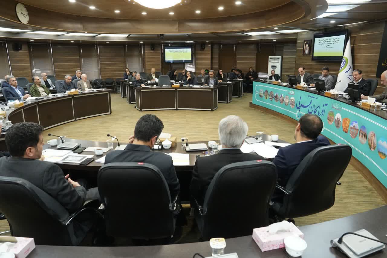 برگزاری جلسه شورای معادن آذربایجان‌غربی + تصاویر
