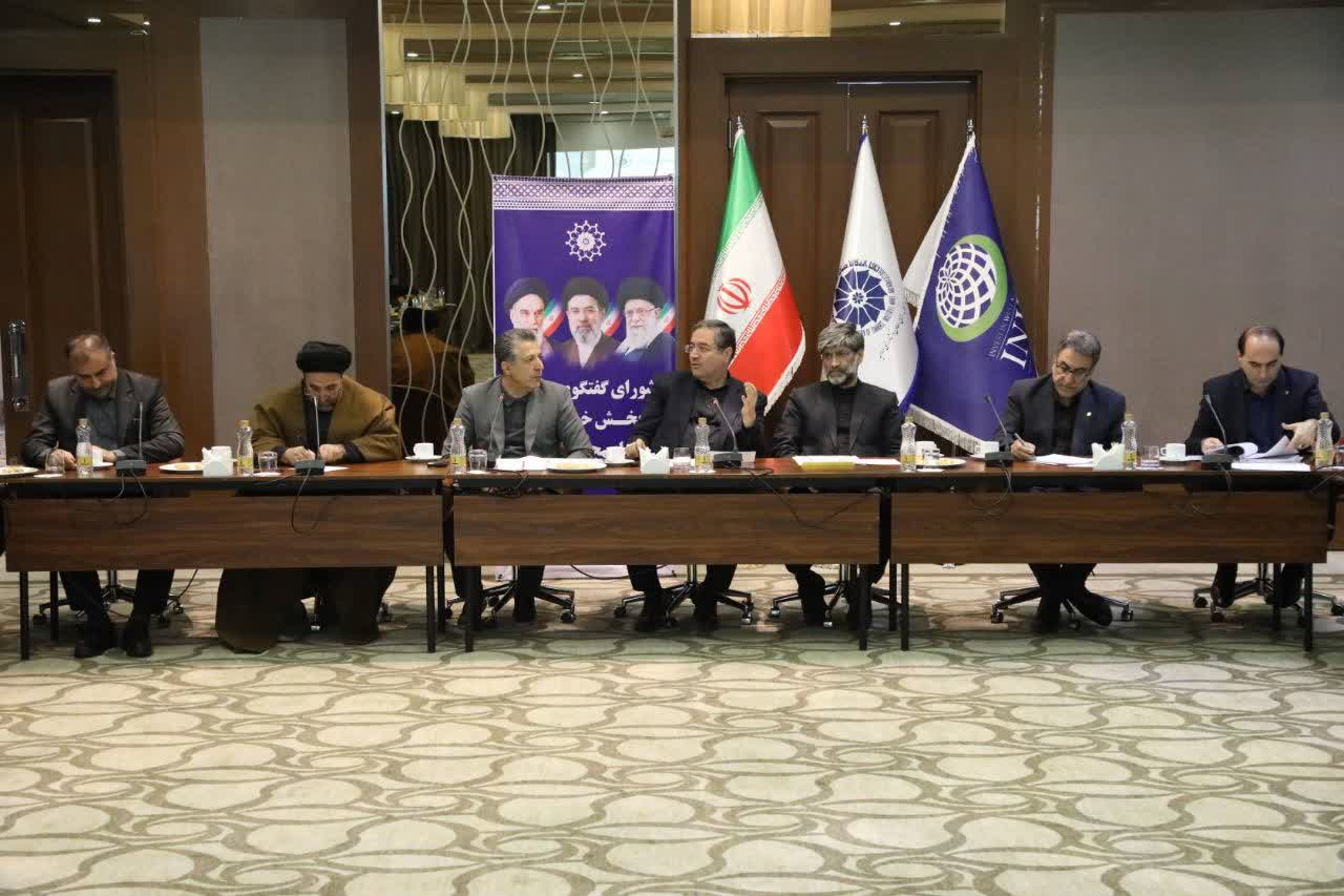 برگزاری نشست شورای گفت‌وگوی دولت و بخش خصوصی آذربایجان‌غربی + تصاویر