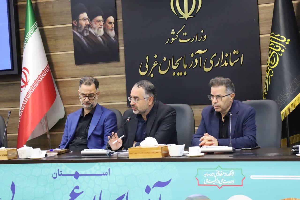 تاکید معاون سیاسی استاندار آذربایجانغربی بر تدوین برنامههای مؤثر برای افزایش پوشش پیشدبستانیها و جذب بازماندگان از تحصیل