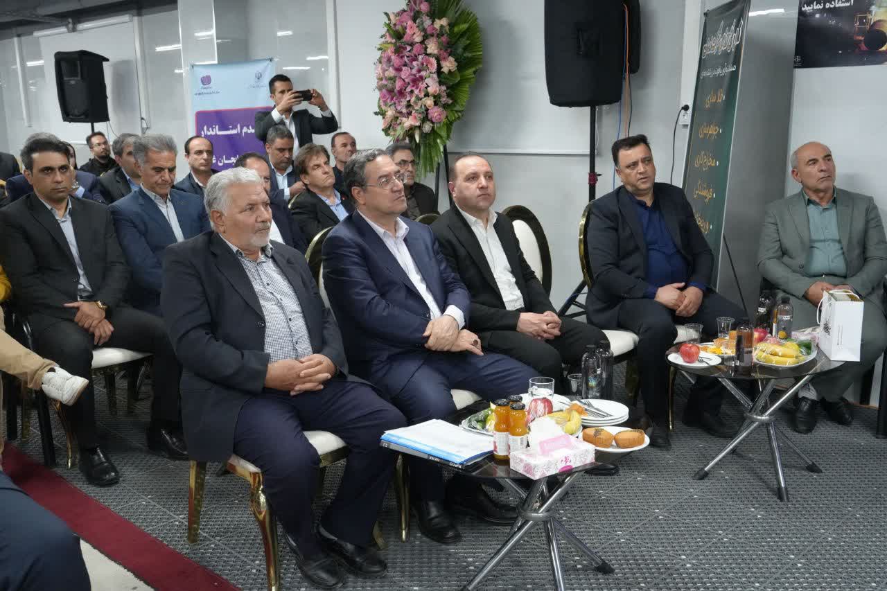 آلبوم تصویری / برگزاری جلسه کارگروه تسهیل و رفع موانع تولید آذربایجانغربی