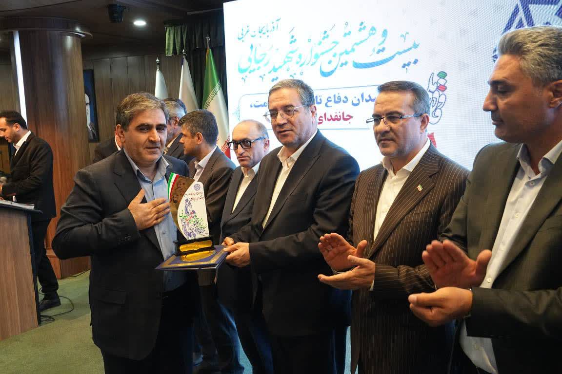آلبوم تصویری / برگزاری جلسه شورای اداری آذربایجانغربی