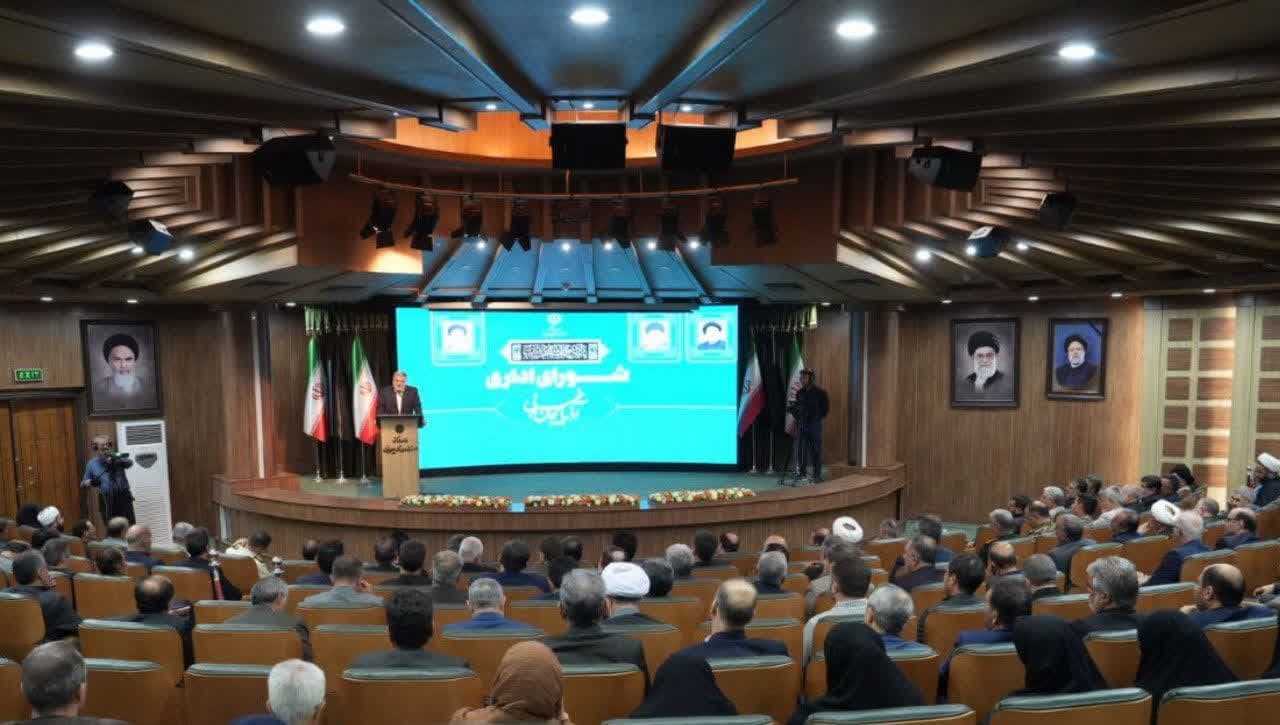 آلبوم تصویری / برگزاری جلسه شورای اداری آذربایجانغربی