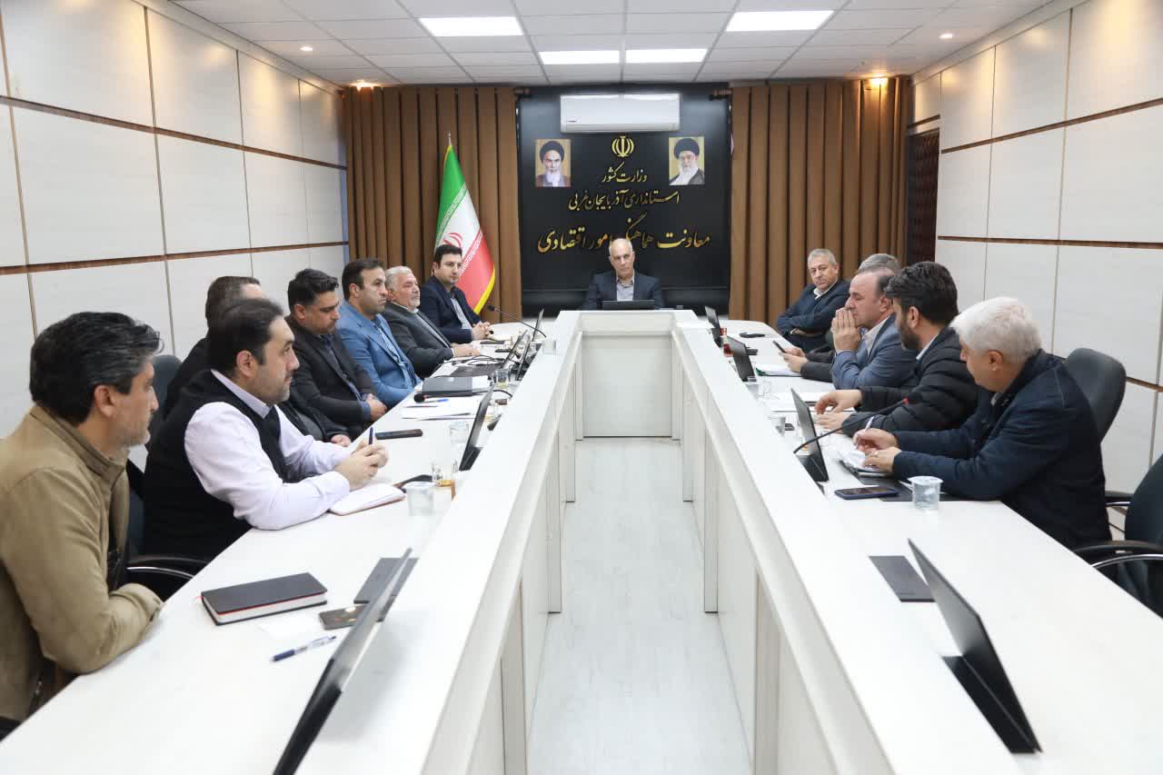 برگزاری جلسه بررسی روند توسعه شهرکهای صنعتی در آذربایجانغربی + تصاویر