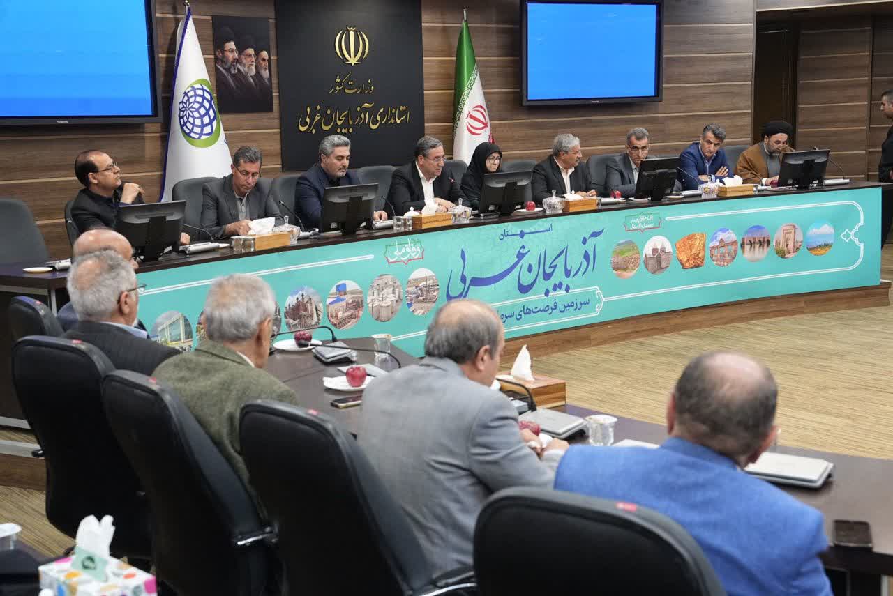 آلبوم تصویری / برگزاری نشست بررسی روند احیای دریاچه ارومیه