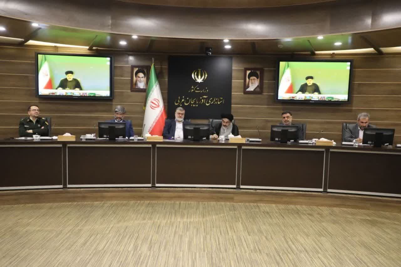 آلبوم تصویری / برگزاری جلسه شورای فرهنگ عمومی به ریاست رئیس جمهور