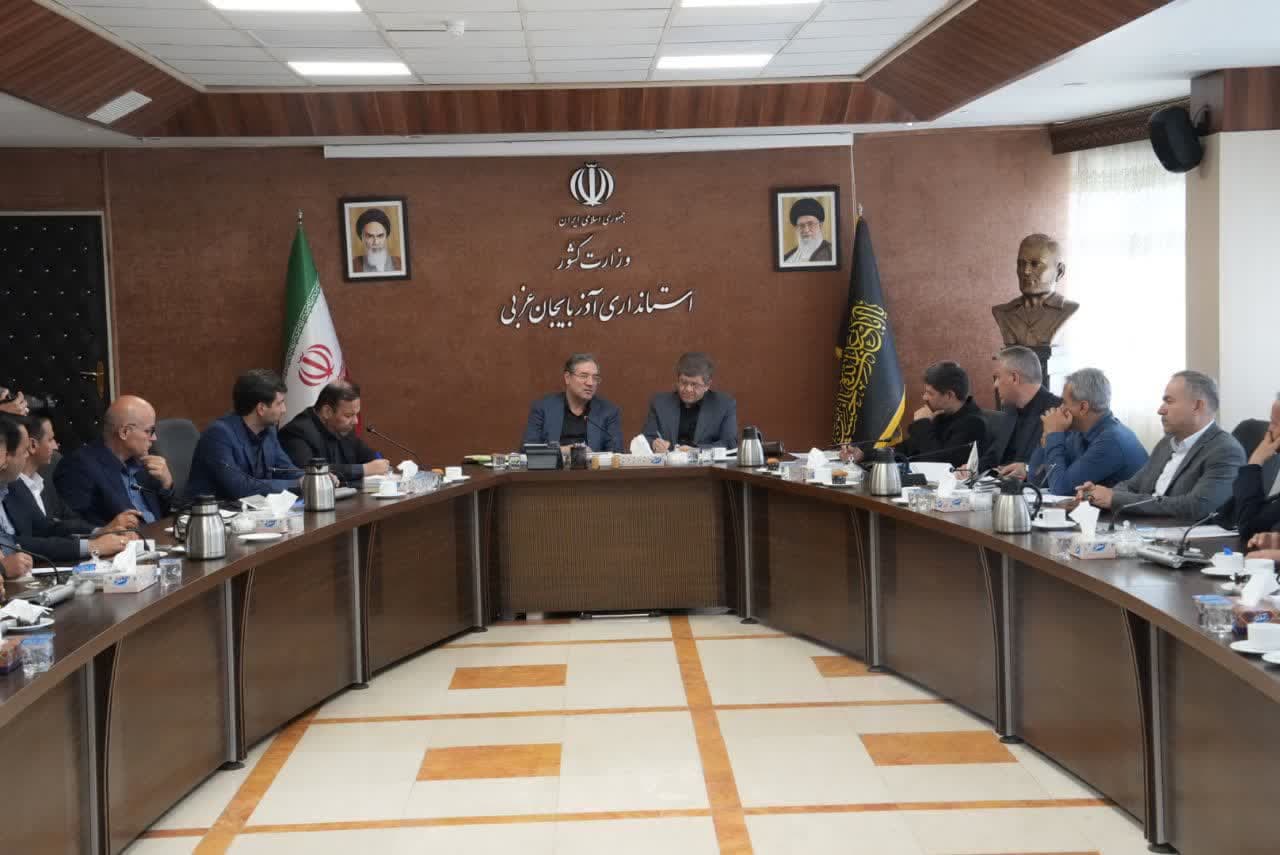 برگزاری نشست مشترک معاون وزیر راه و شهرسازی و مدیرعامل راهآهن جمهوری اسلامی ایران با استاندار آذربایجانغربی