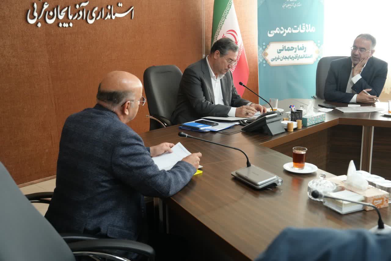 برگزاری ملاقات مردمی استاندار آذربایجانغربی + تصاویر