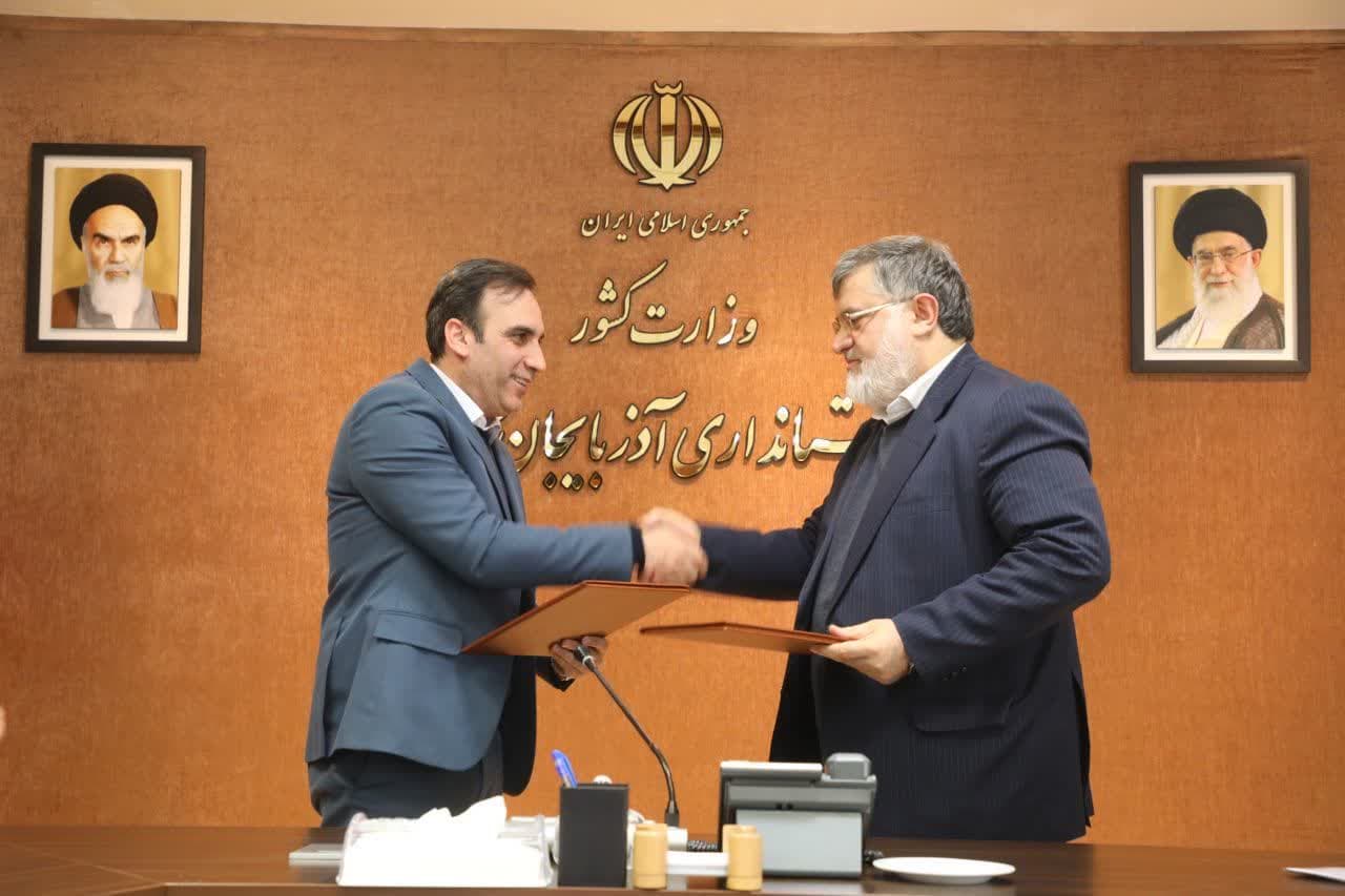 آلبوم تصویری / برگزاری چهارمین جلسه شورای ورزش آذربایجان غربی