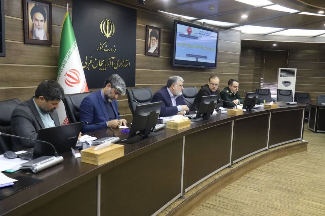 آلبوم تصویری / برگزاری جلسه شورای راهبری کاهش تصادفات و جلسه شورای هماهنگی ترافیک آذربایجانغربی