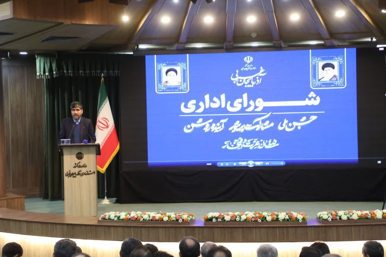 آلبوم تصویری / برگزاری جلسه شورای اداری استان آذربایجانغربی