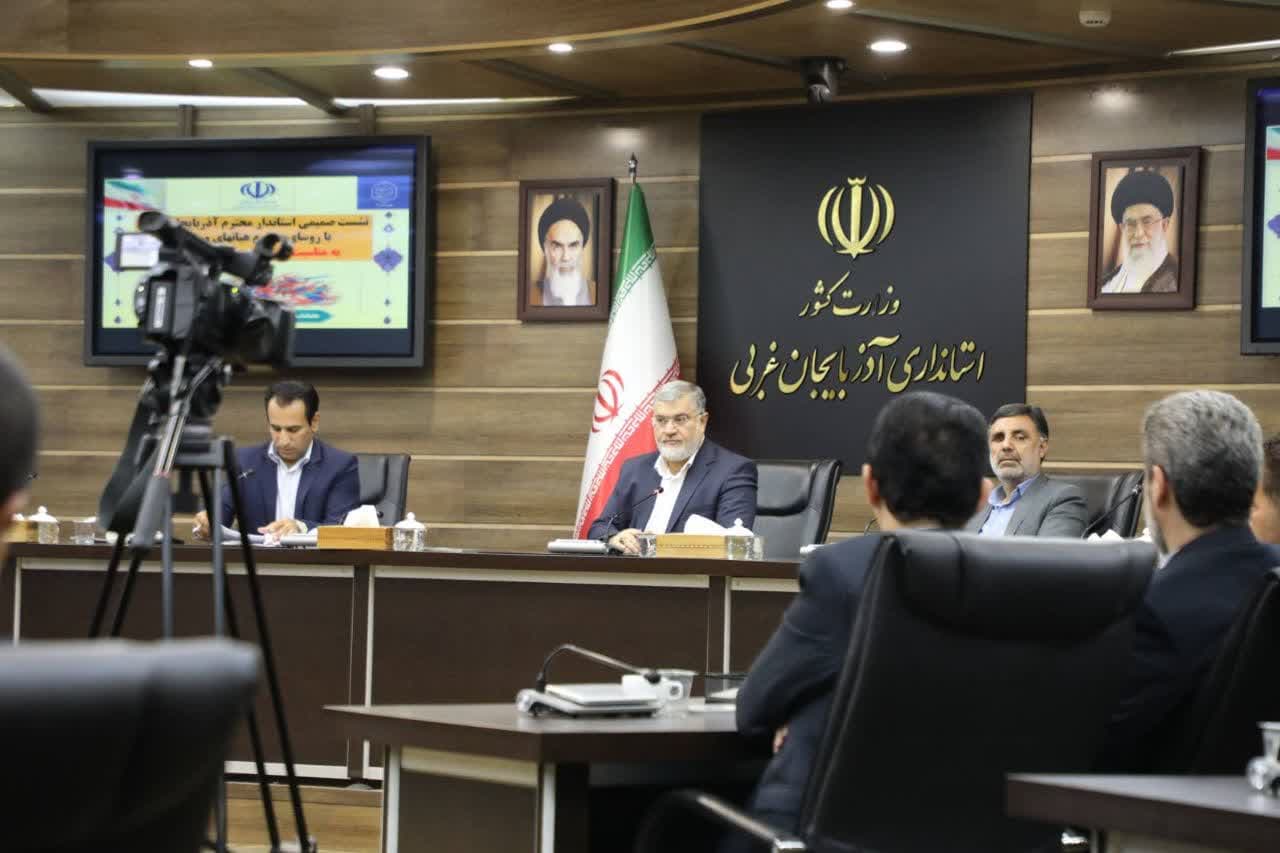 آلبوم تصویری / برگزاری نشست روسای هیات های ورزشی استان با استاندار آذربایجانغربی