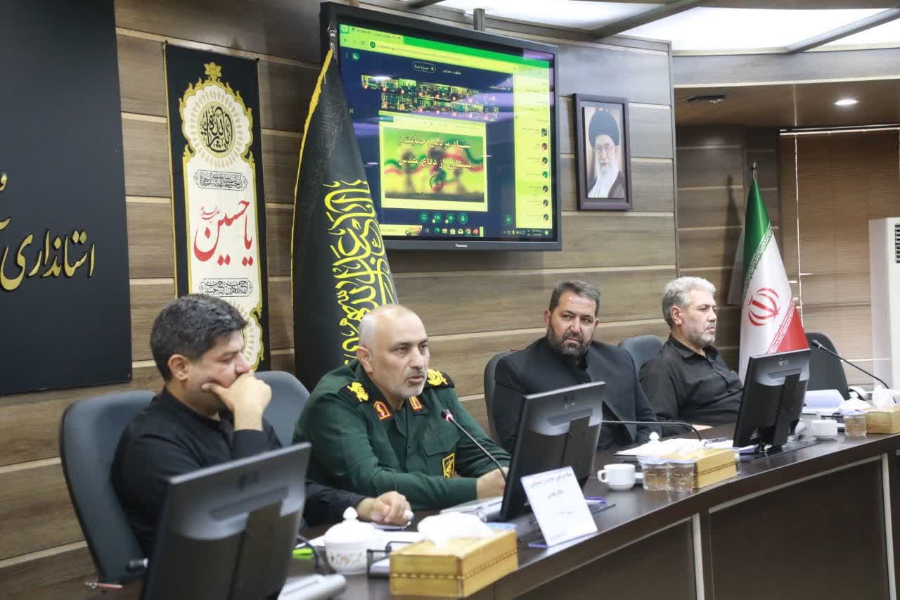 برگزاری جلسه تشکیل ستاد مردمی حمایت و پشتیبانی از دفاع مقدس در آذربایجانغربی + تصاویر