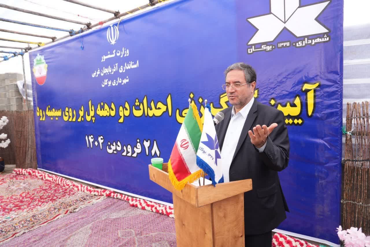 آغاز ساخت دو دهنه پل بر روی سیمینه رود در بوکان + تصاویر