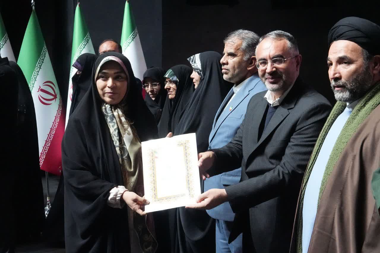 آلبوم تصویری / برگزاری رویداد استانی روشنای مهر و آیین تجلیل از بانوان تأثیرگذار آذربایجانغربی