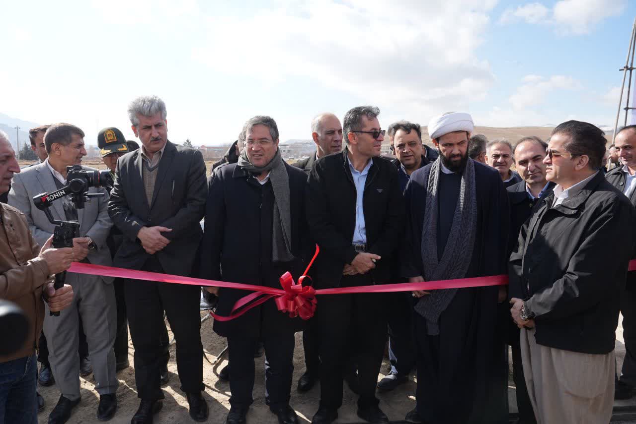 افتتاح پروژه تولید بتن آماده در مهاباد