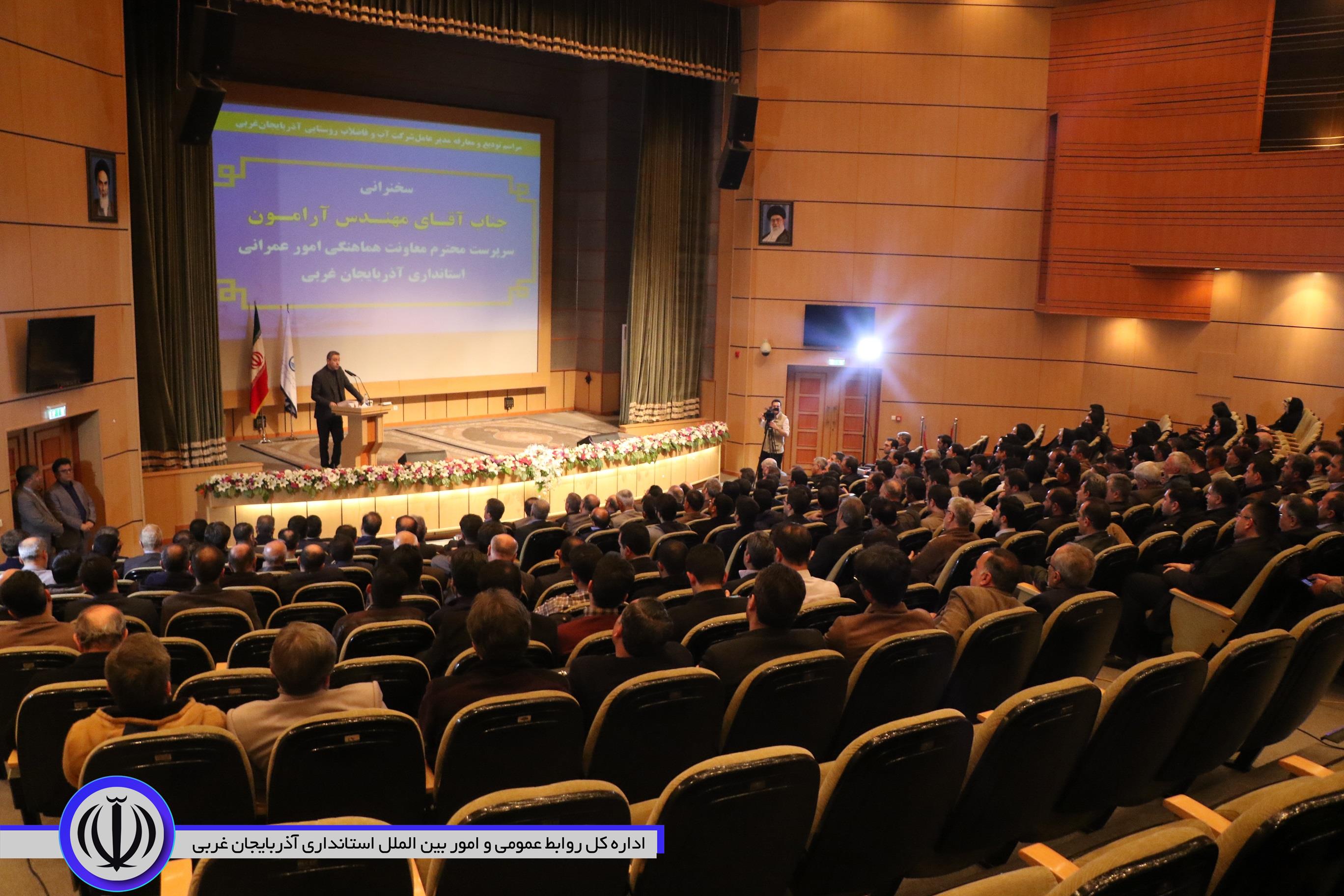 معارفه مدیرعامل جدید شرکت آب و فاضلاب روستایی استان