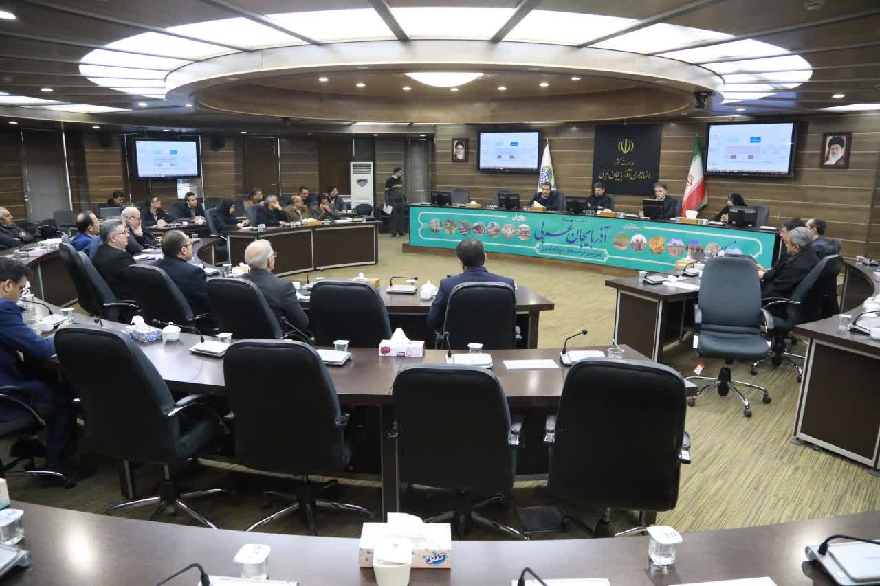 برگزاری جلسه هماهنگی تفاهم‌نامه ستاد 4040