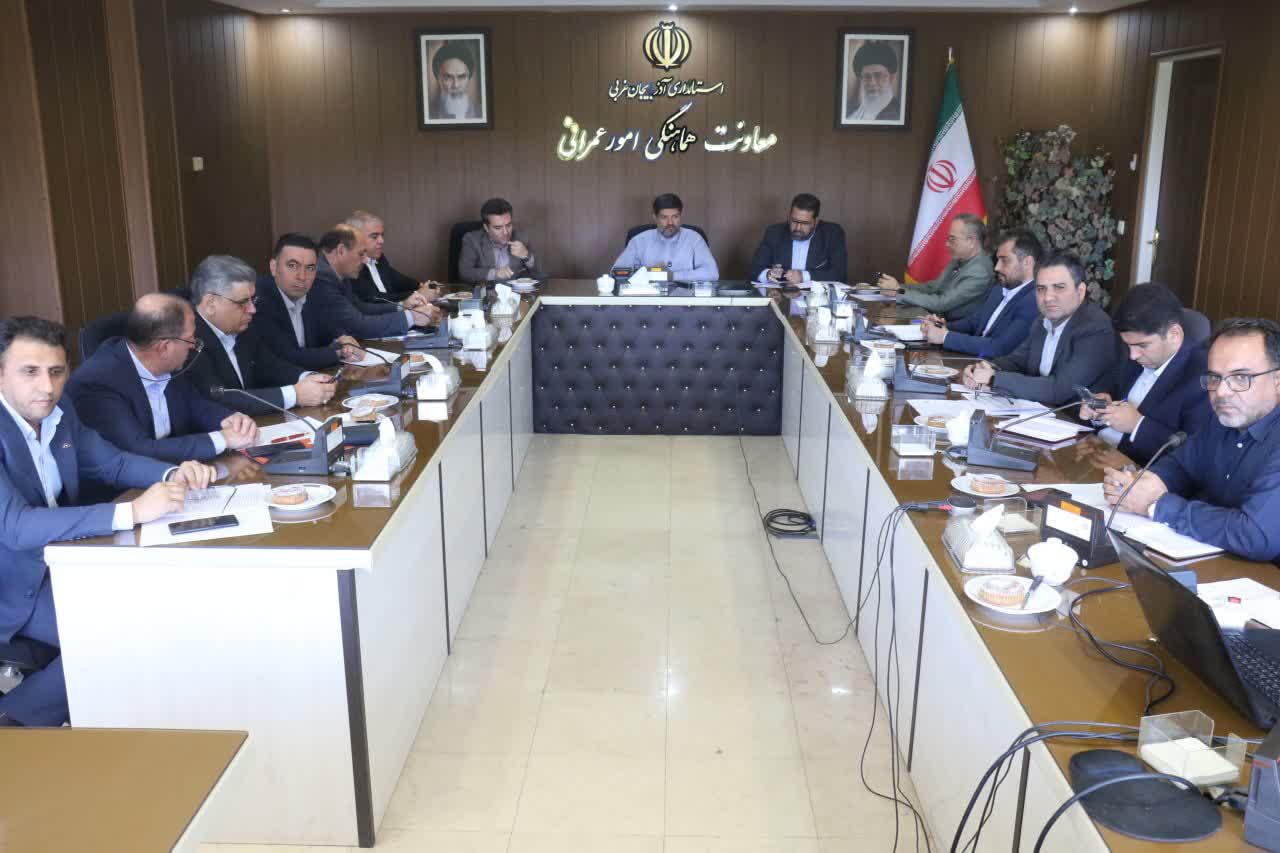 برگزاری جلسه هماهنگی تسهیلات مسکن روستایی و شهری آذربایجانغربی