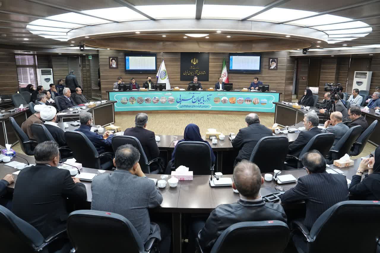 برگزاری جلسه شورای ورزش آذربایجان‌غربی + تصاویر